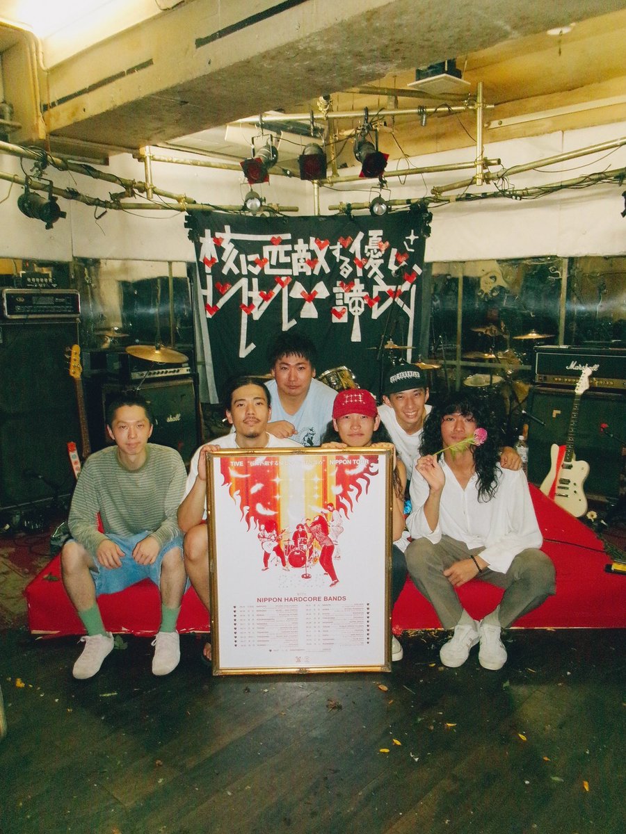 ✨THANK YOU 大阪✨

OSAKA HARDCOREの輝きが咲き乱れ、ツアーファイナルに相応しいキラキラした夜になりました！

ありがとう
MINI MYTH
NUMBERNINE
TIGER

❤️❤️❤️❤️❤️❤️❤️❤️❤️❤️
❤️❤️❤️❤️❤️❤️❤️❤️❤️❤️
❤️