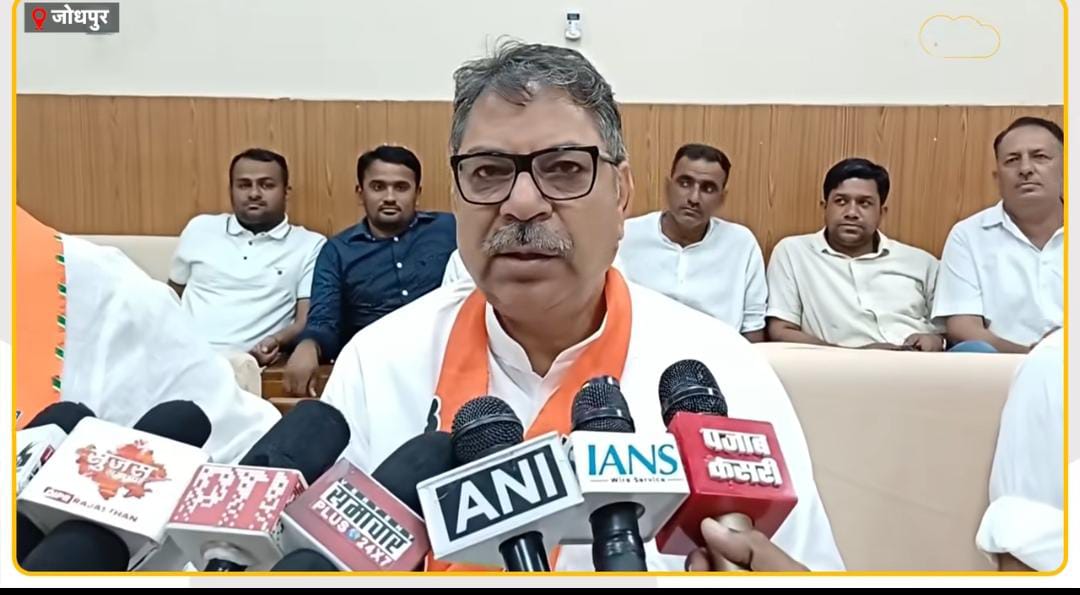 गत दिवस भारतीय जनता पार्टी के पूर्व प्रदेश अध्यक्ष हरियाणा प्रभारी आदरणीय श्री सतीश जी पूनिया साहब के साथ सर्किट हाउस प्रेस कॉन्फ्रेंस भारतीय जनता पार्टी पदाधिकारी कार्यकर्ताओं के साथ में🙏
<a href="/DrSatishPoonia/">Satish Poonia</a> <a href="/BJP4Rajasthan/">BJP Rajasthan</a>