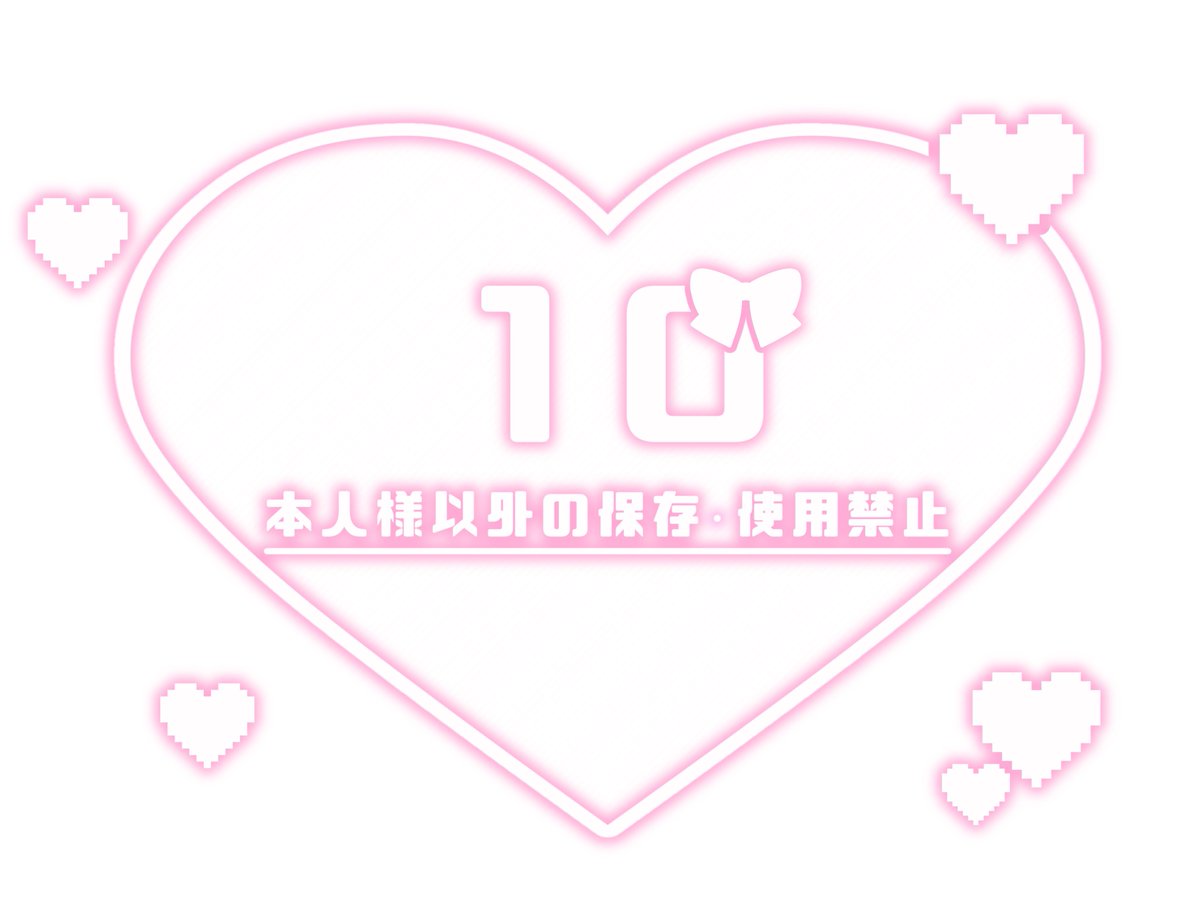 𝟙𝟘 tweet media