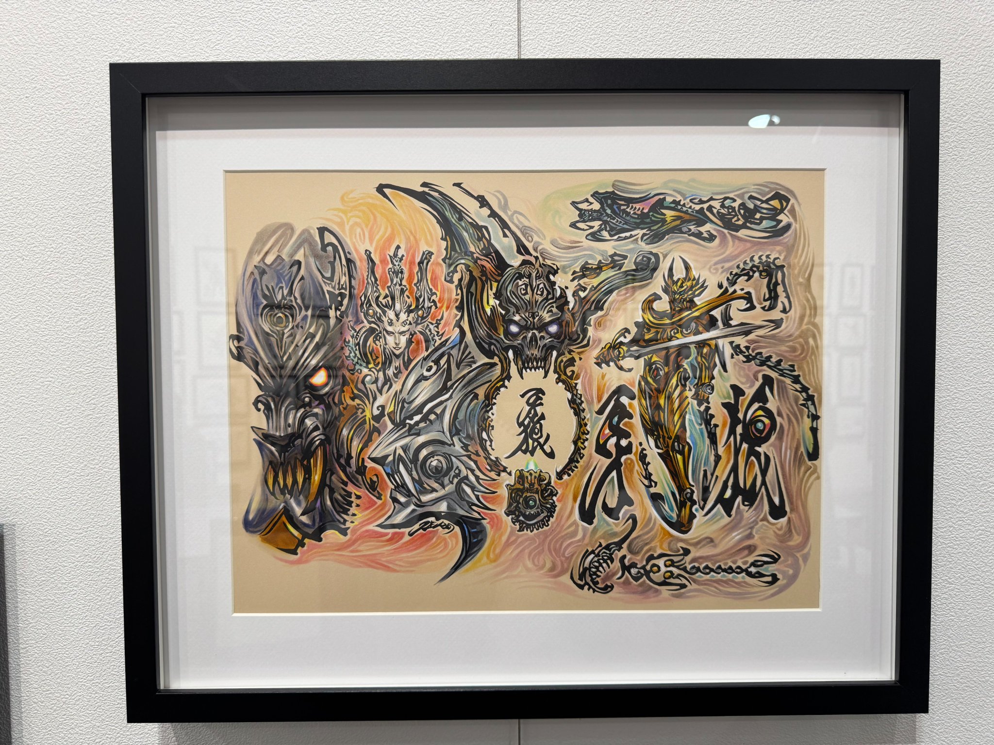 雨宮慶太 キスケ渋谷PARCO50周年アートなトイ展 ソフビ Amazon.co.jp: アートなトイ展vol.3 限定 雨宮慶太 × T-BASE