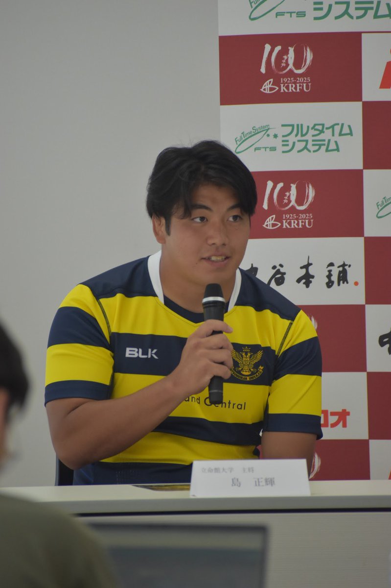 Phoenixさん専用BLK HINO ラグビーウェア XL Phoenixさん専用BLK HINO ラグビーウェア XL Phoenixさん専用BLK