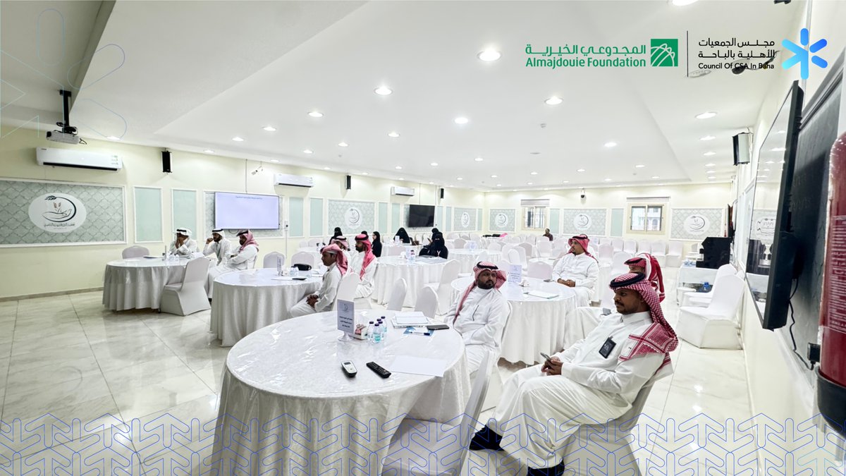 csa_inbaha's tweet photo. #خبر |
انطلاق اليوم الثاني
من دورة إدارة المشاريع التنموية #PMD_Pro
التي ينظمها #مجلس_الجمعيات_الاهلية بمنطقة #الباحة
برعاية كريمة من مؤسسة المجدوعي الخيرية @AlmajdouieF
نسأل الله لهم التوفيق والسداد
#مجلس_الجمعيات_الاهلية_بالباحة
#غير
