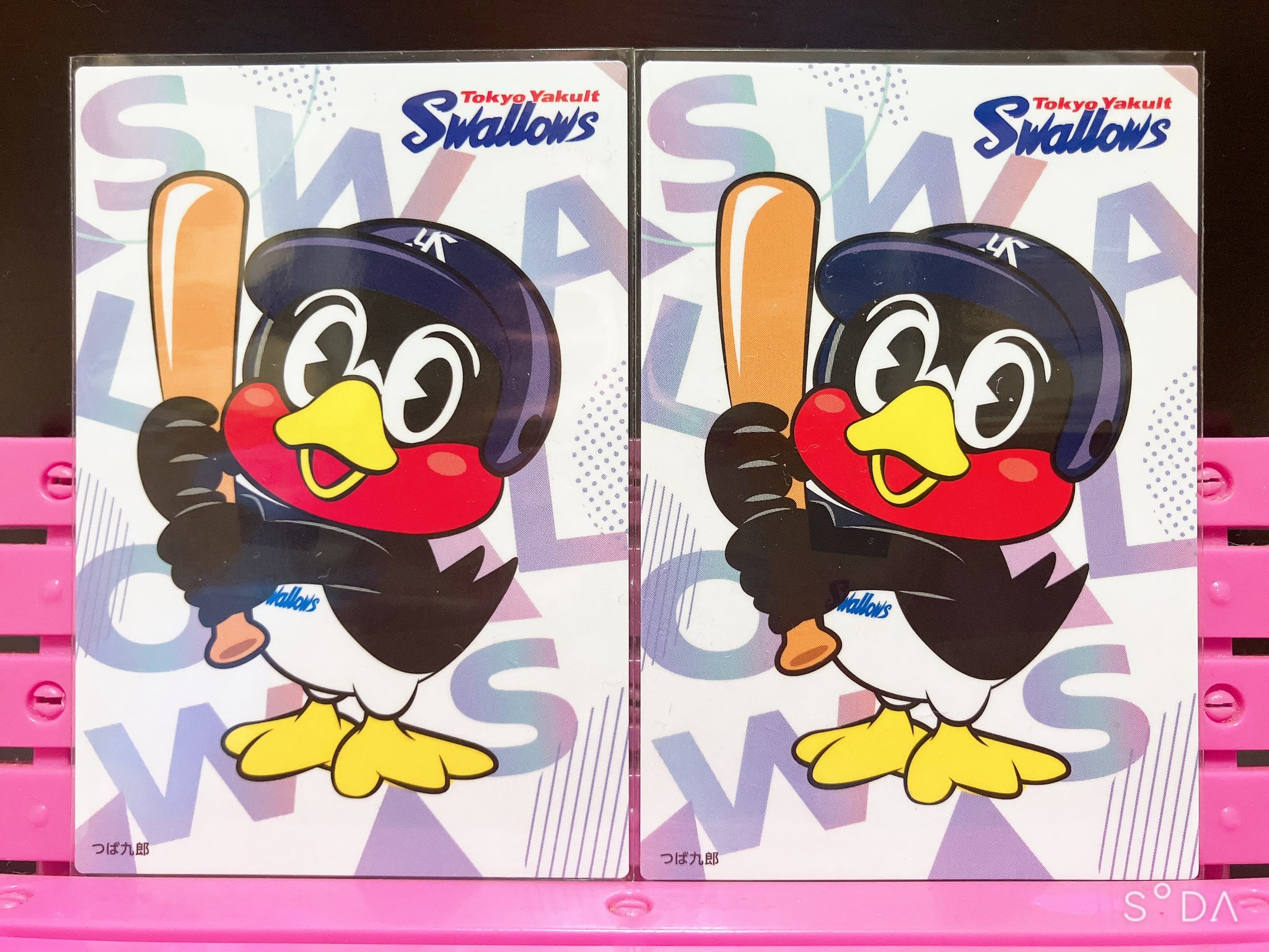 つば九郎 - Search / X