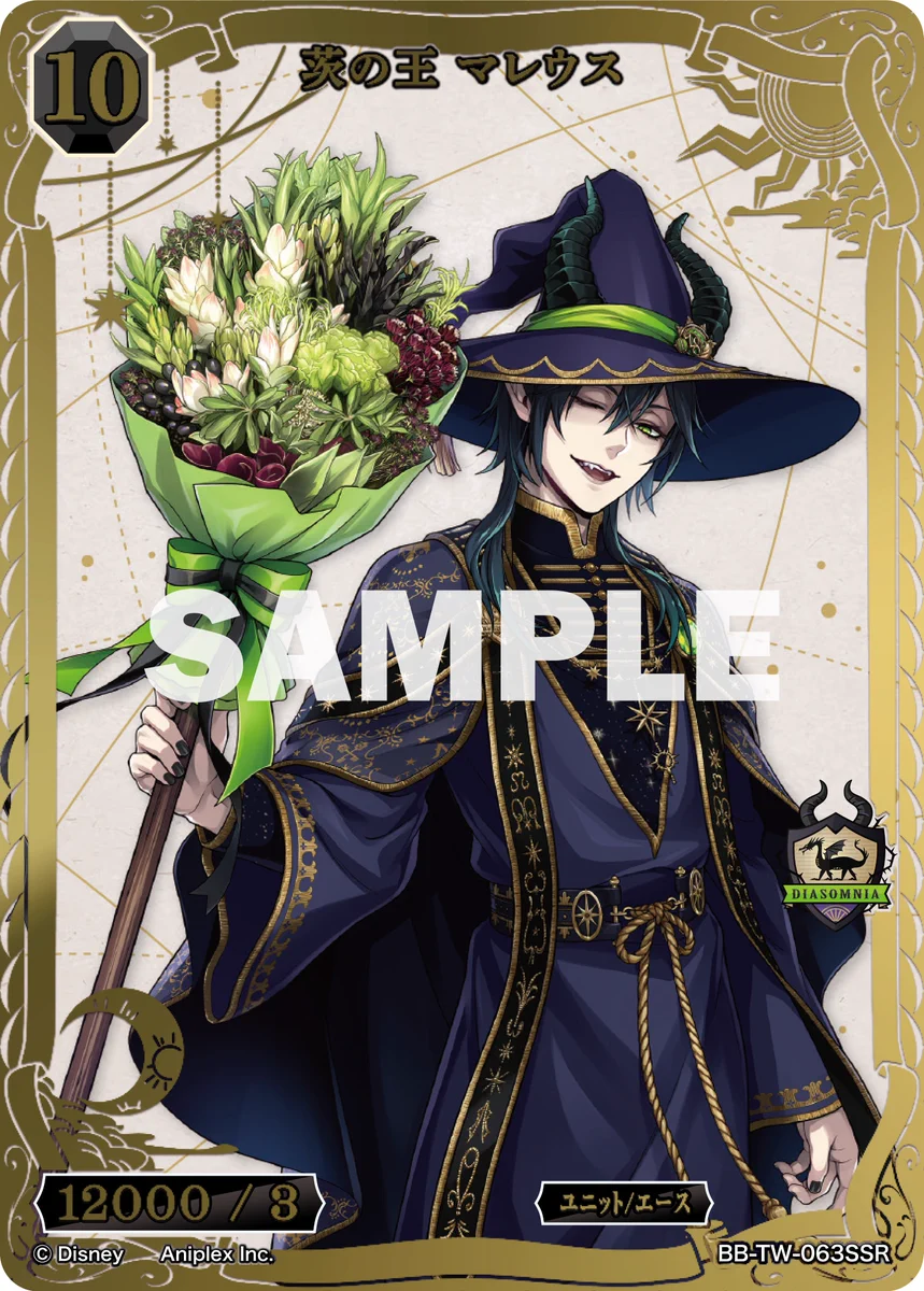 TCG「ビルディバイド」【公式】 on X: 