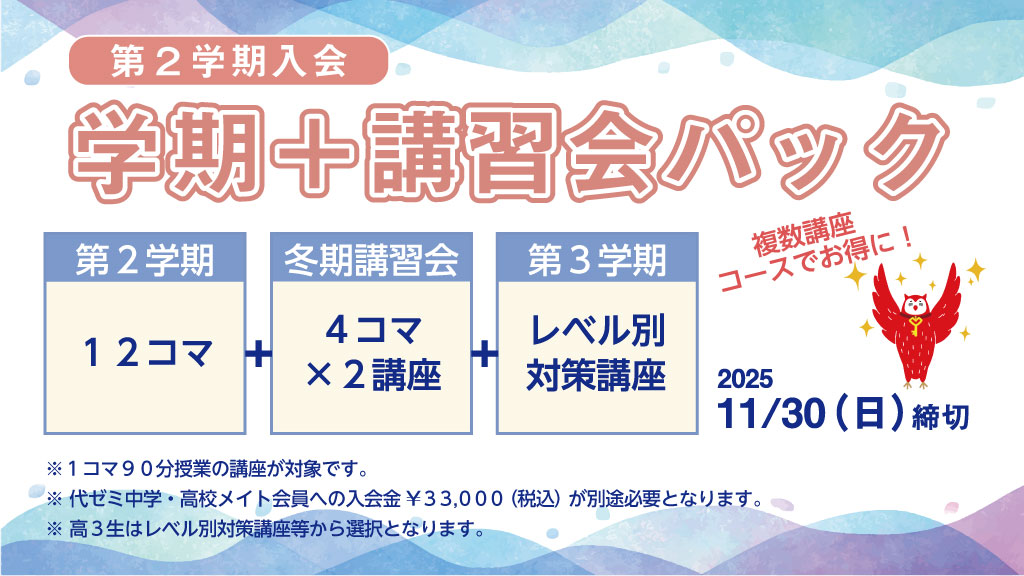 【在庫処分】代ゼミ　全国センター模試(ほしいもの・お値段要相談) 在庫処分】代ゼミ 全国センター模試(ほしいもの・お値段要相談