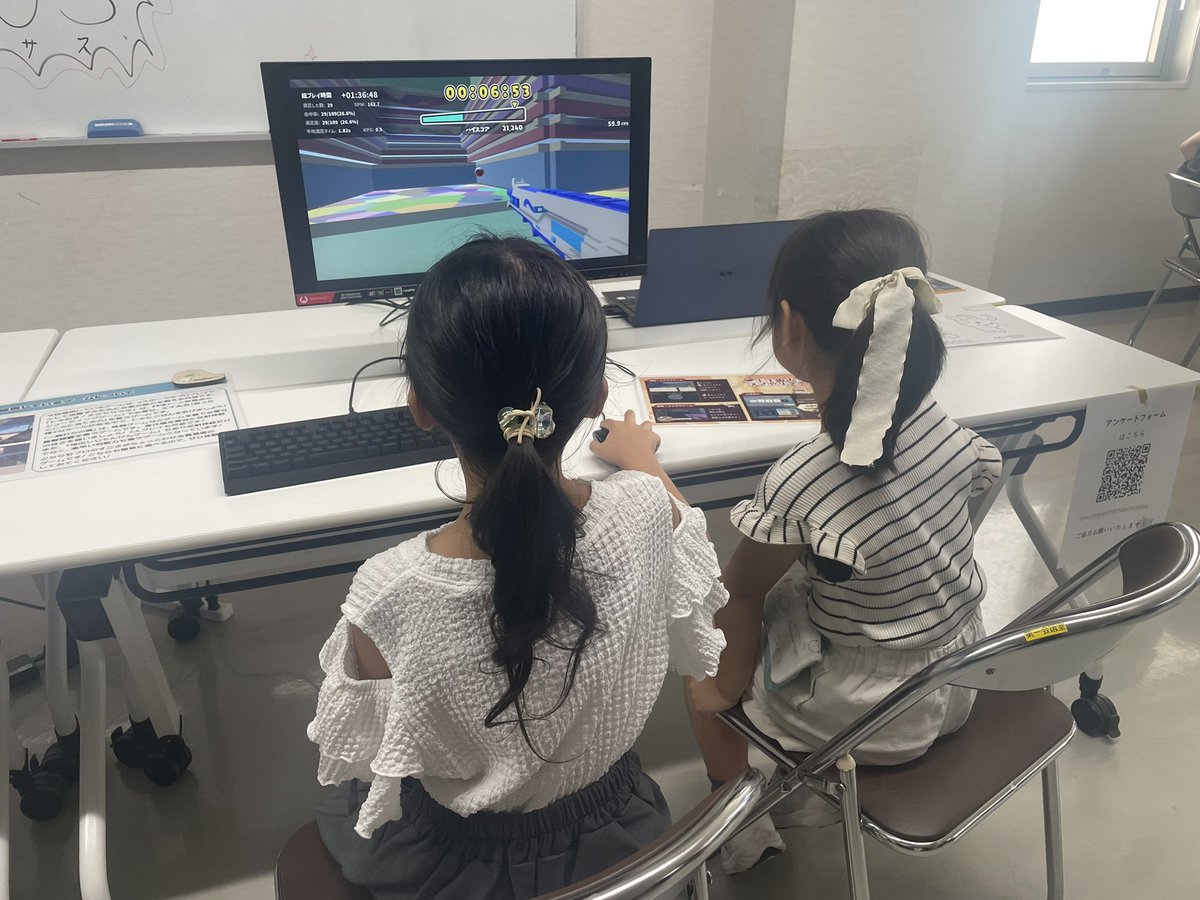 新潟薬科大学eスポーツサークル NexUS tweet media