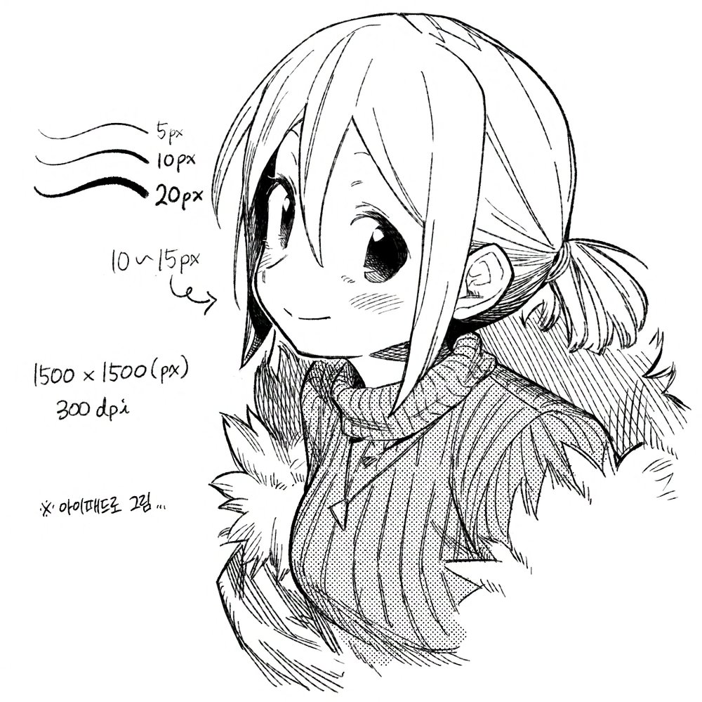 📍[포스타입] 클튜 내맘대로 G펜 : 자작설정 리얼G펜 (무료) by. 익명
CSP Custom G-Pen : Self-Made Real G-Pen Settings (for free) 

익명의 작가님이 배포하시는 펜으로, 유용하게 잘 쓰고 있어서 소개해봅니다.😊 
한번에 쓱싹쓱싹 스타일리쉬하게 잘 그어져서 좋아요!
posty.pe/hream6