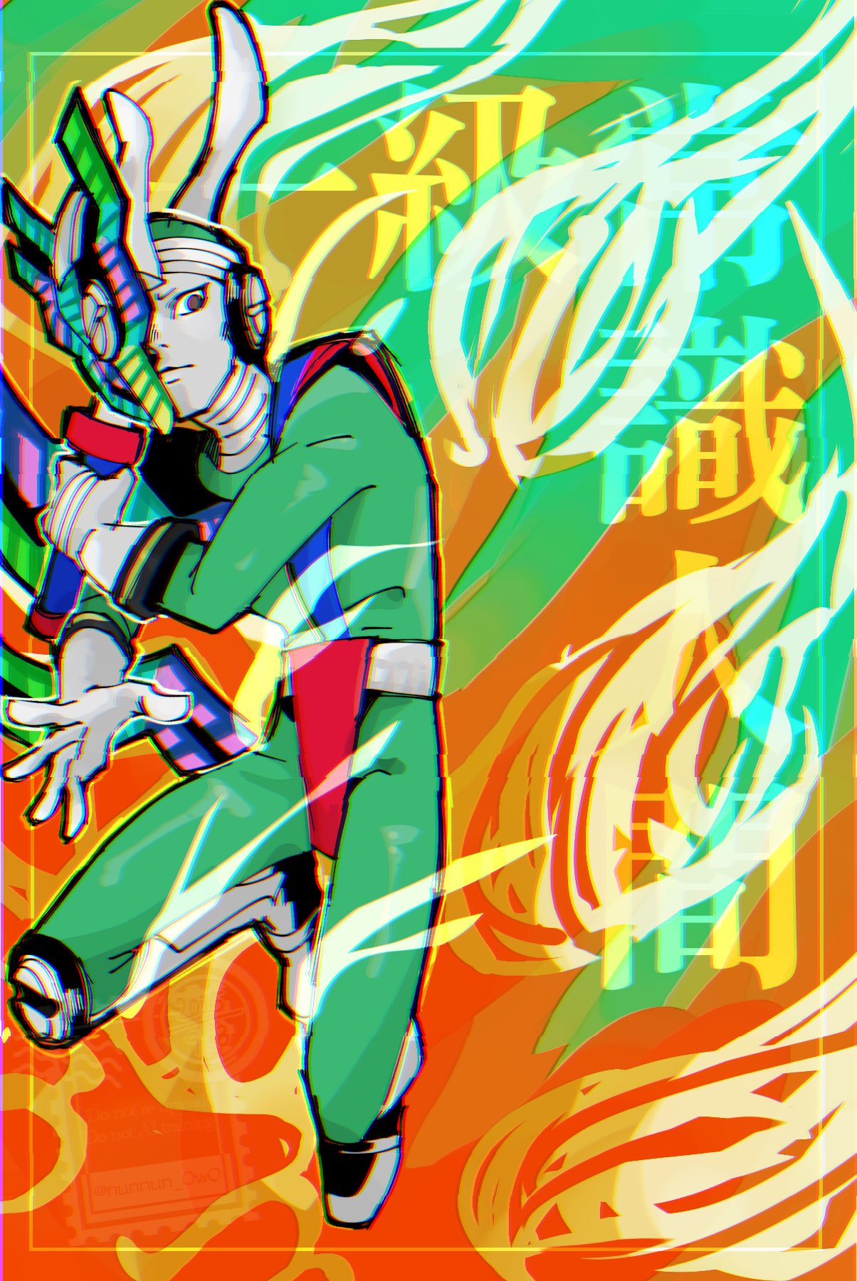 2024/03/14 1ch NHK総合　当店を紹介され　龍彫刻の達人店 𝑵𝒆𝒘 𝑨𝒓𝒕𝒊𝒔𝒕 𝑷𝒉𝒐𝒕𝒐 #東山恵里沙