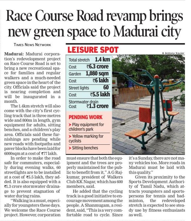 A much needed breath of green and leisure for #Madurai #Racecourse redevelopment project