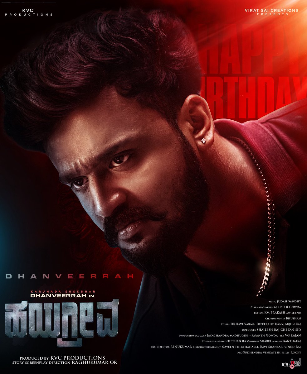 Wish you happy birthday <a href="/dhanveerah/">Dhanveerah</a> sir stay happy forever may God bless you health wealth success to your health thanks for your support and love keep supporting me sir thanks for everything sir 😍🥰♥️♥️