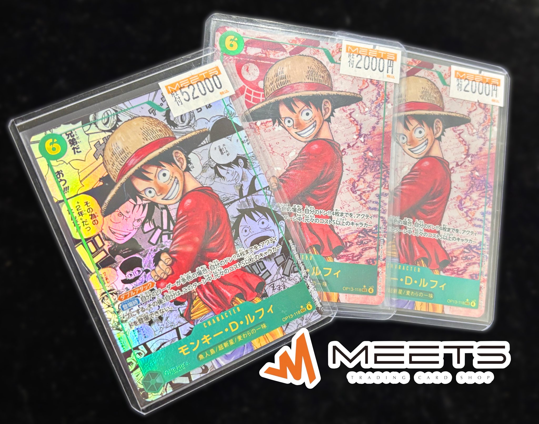 MEETS 大阪日本橋本店 on X: 