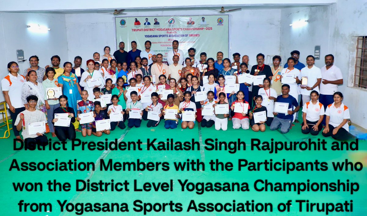 Kailash87722277's tweet photo. District Level Yogasana Sports Championchief At Tirupati District https://t.co/1XLbtHyuCT