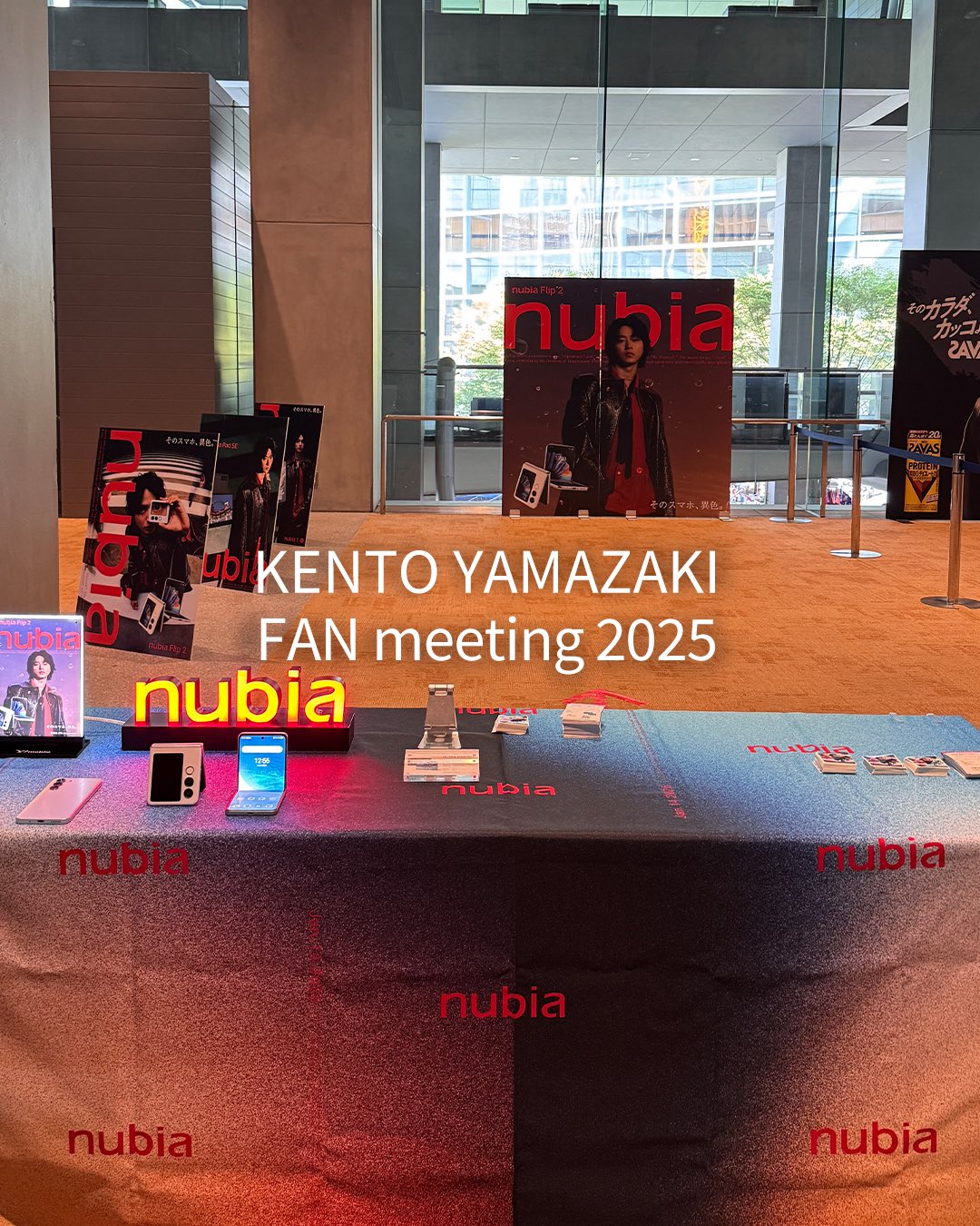 nubia Japan on X: 