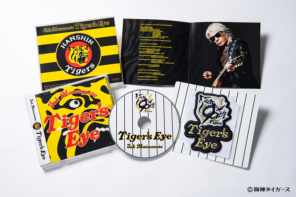 The Rock Tigers  CD4枚セット TAK MATSUMOTO】 10/8(水)発売決定💿 NEW SINGLE『Tiger's Eye』【数量