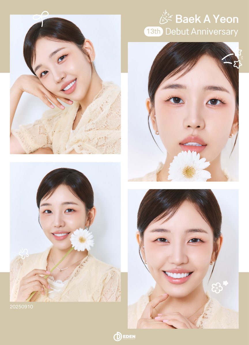 백아연 tweet media
