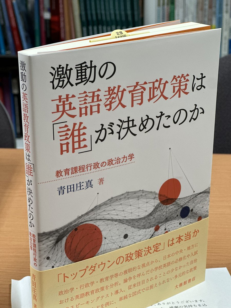 WatariYoichi tweet media