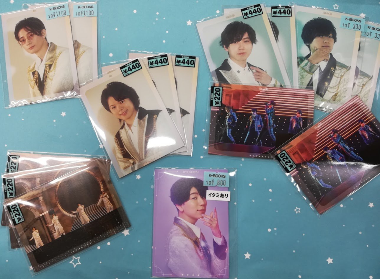 スタフォニ　声優　フォトカード　BOX特典　あんスタ Ensemble Stars!! Cast Live Starry Symphony -the midnight sun