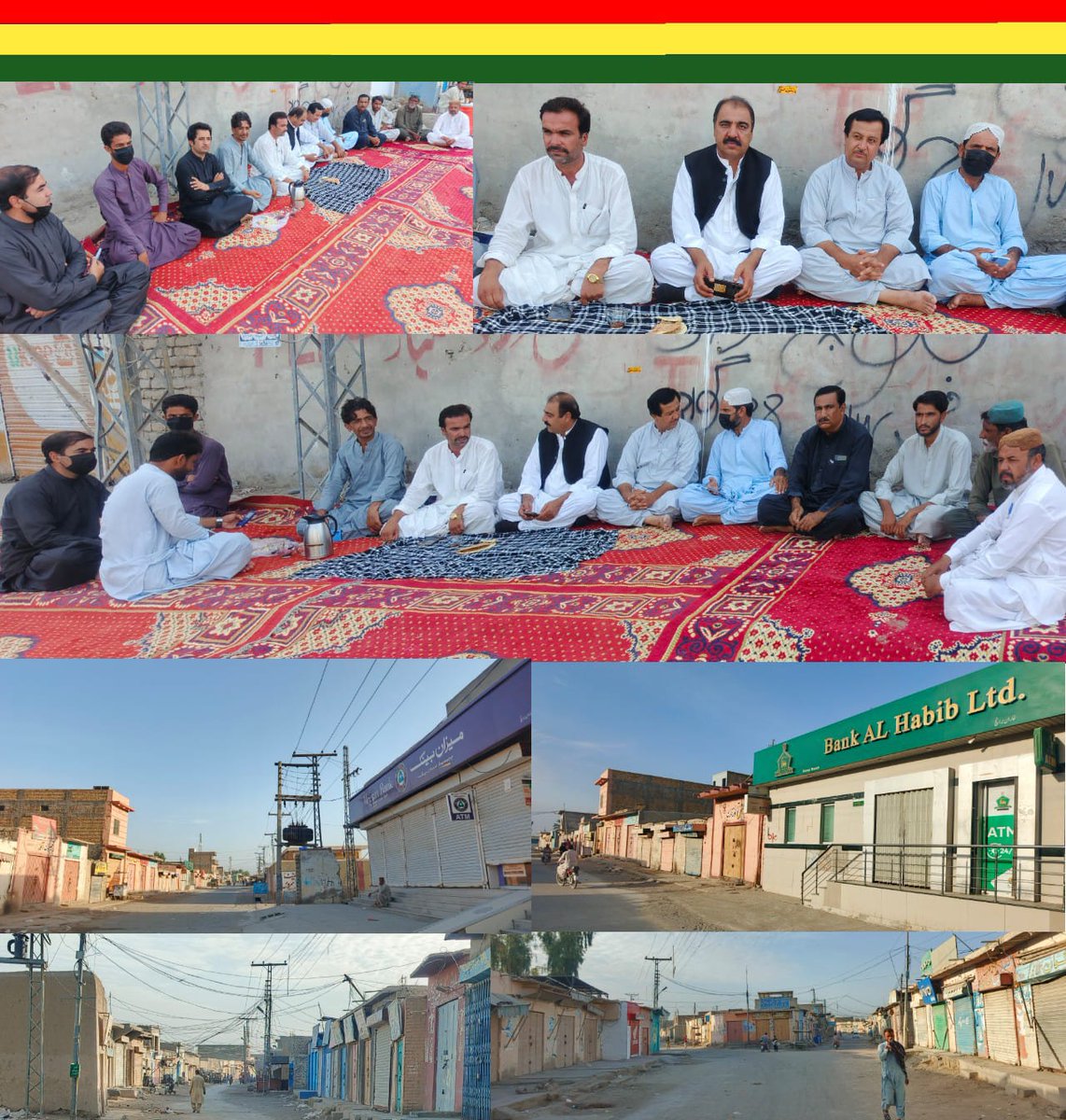 سانحہ شاہوانی اسٹیڈیم 
خاران میں مکمل شٹر ڈاؤن اور پہیہ جام ہڑتال دوکانیں اور کاروبار مکمل بند،
<a href="/sakhtarmengal/">Akhtar Mengal</a> <a href="/Senator_Baloch/">Sana Ullah BALOCH</a>