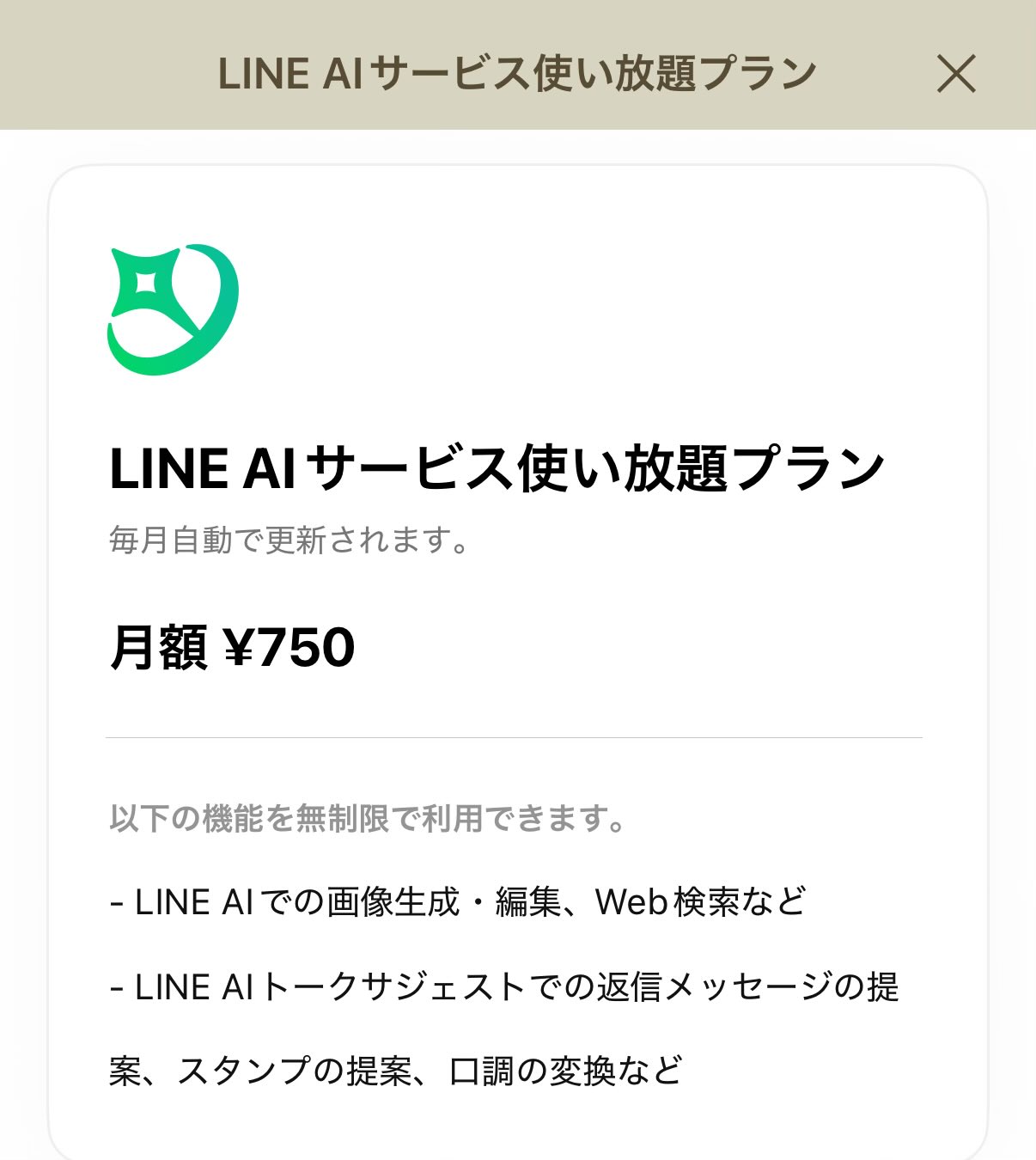 裏切られた台湾 Kawasaki ZX6R For Sale 1996 47K Easy Repair (low cost