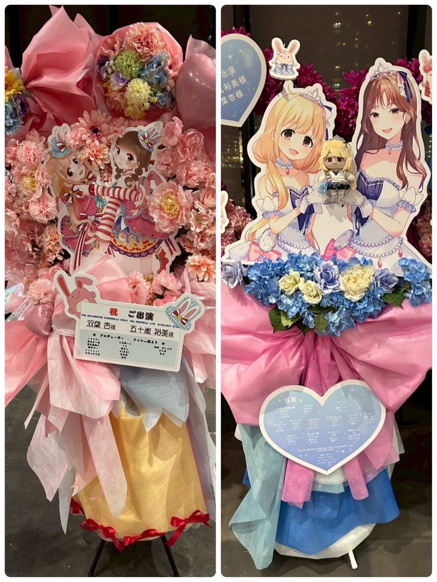 Kei-Eです☺︎ KeI. (@kei_fragments) / X