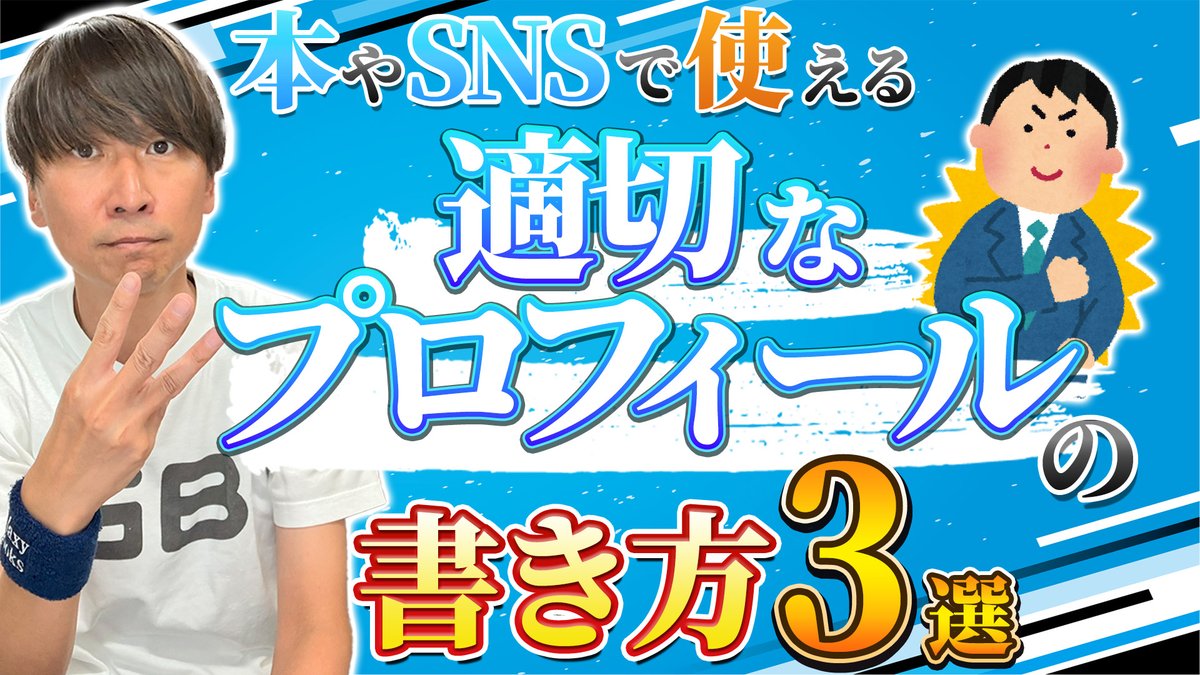 店舗動画用の著作権フリーの癒しのピアノ佐藤振一郎作曲全13CDmp3集 前向きになれるピアノ1 希望の夢 作曲佐藤振一郎 中北利男ピアノ