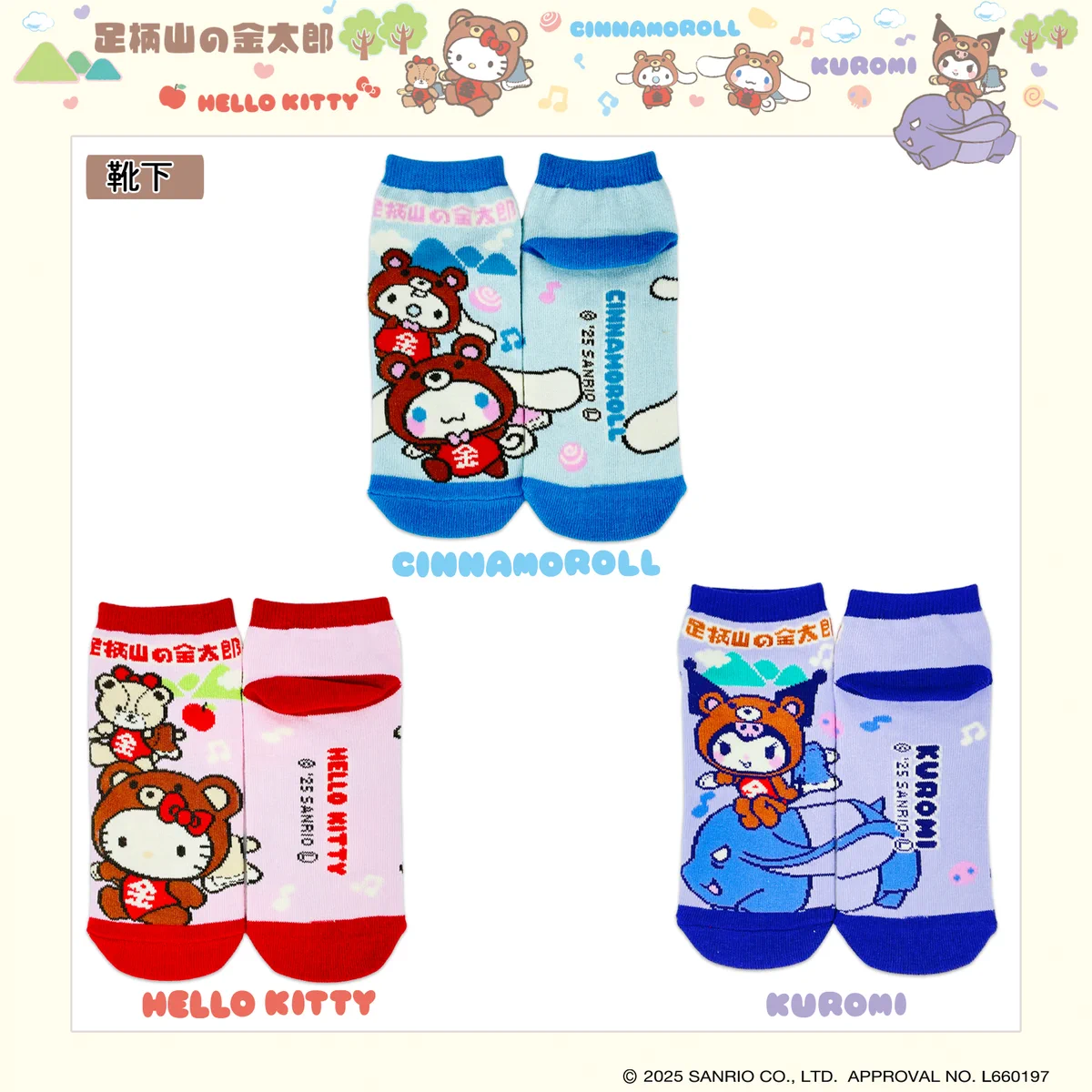 G0TvRegbQAEqSwL?format=webp&