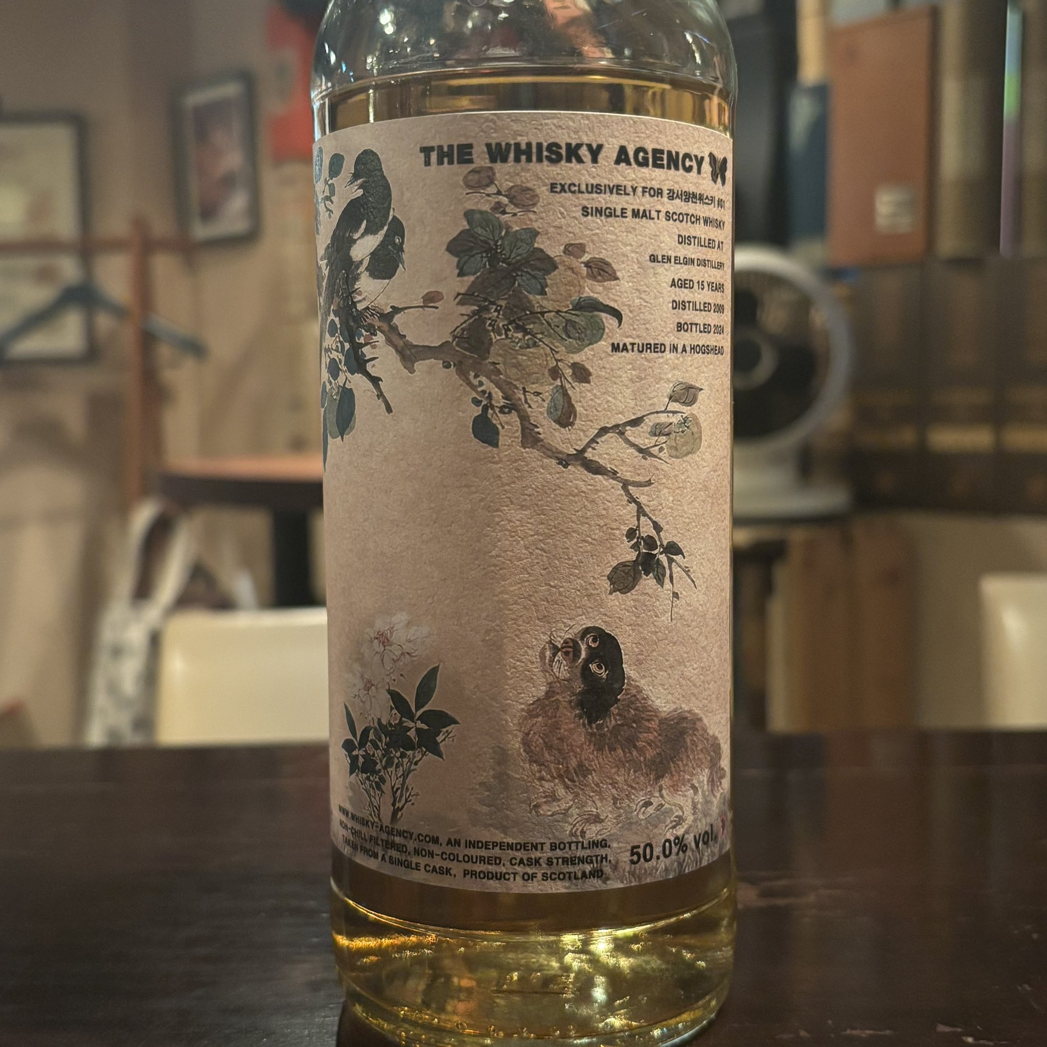 GLENELGIN 15年　ウイスキーハーバー神戸2025 グレンエルギン TSC FS Glen Elgin 15years Exclusively Bottled for The Single