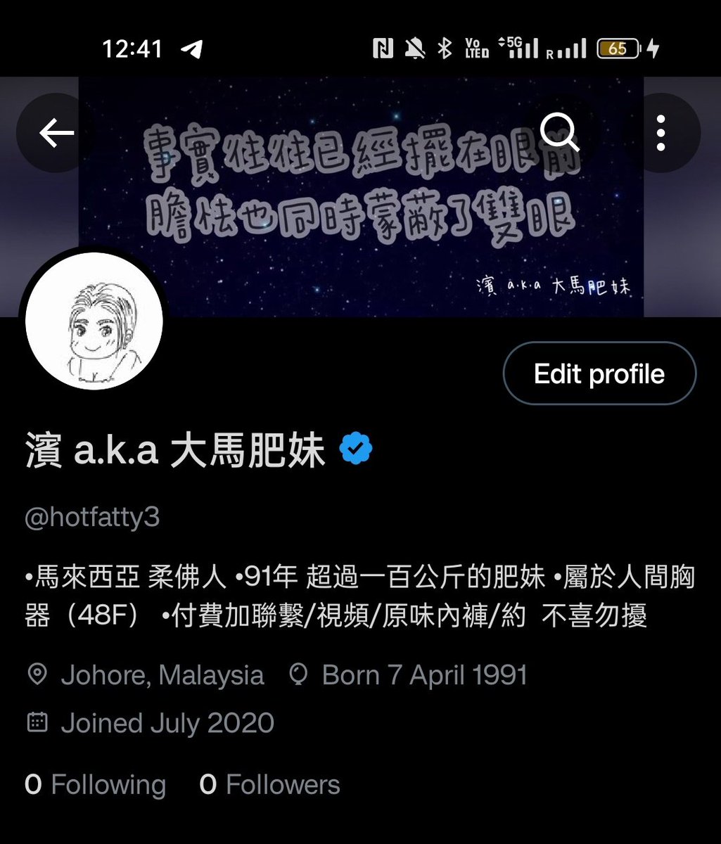 「重要通知」

之前的帳號無法登入 麻煩各位重新關注這個帳號 謝謝