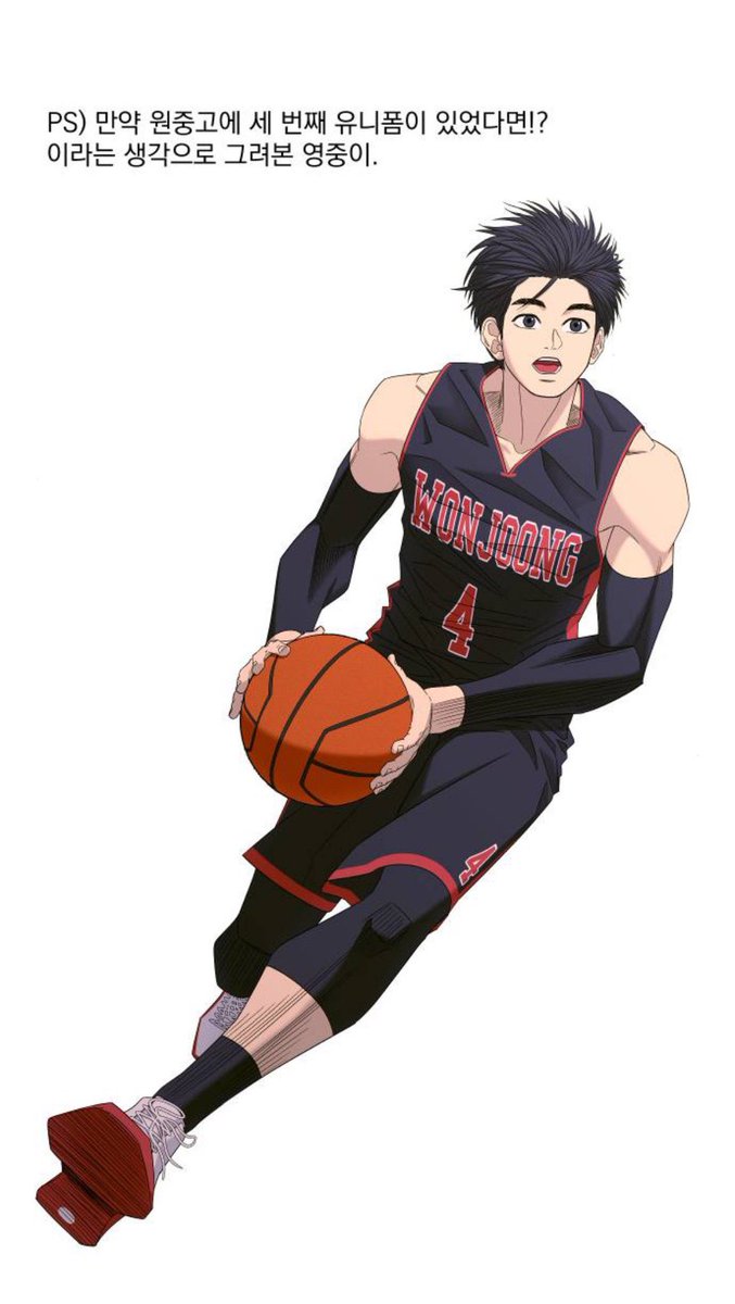 집나간 마누라도 돌아온다는 가을 전어회 말고
전씨집안 하체