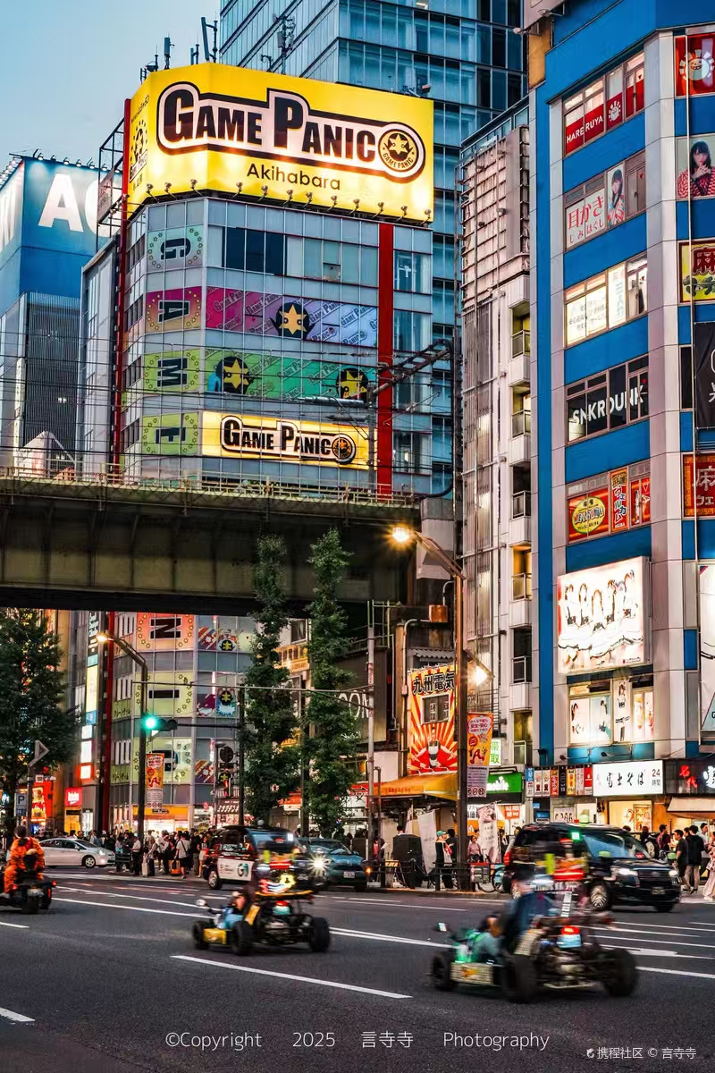 📣📣Notice📣📣
I will be studying in Japan from the 18th to the 24th Sept . If you have any urgent orders that you wish to enjoy a discount for, please contact me ASAP!!!