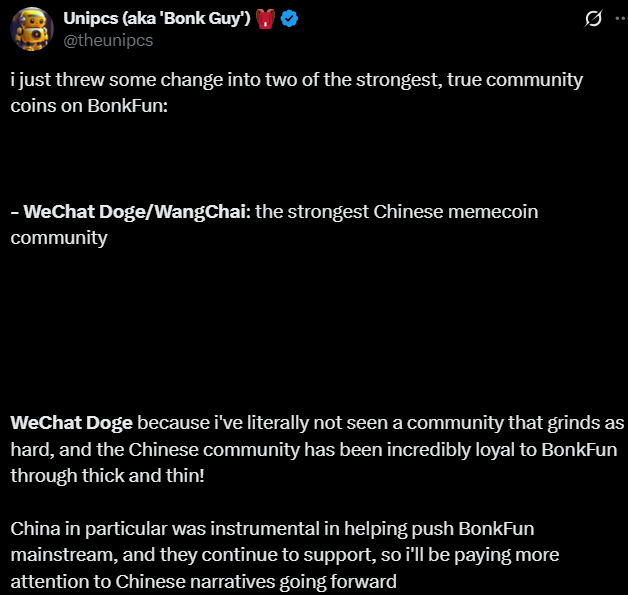 MisterHcrypto's tweet photo. Recently $BONK memes have been silently bottoming out

And I've seen BonkFun team getting more engaged with #旺柴 community, acknowledging it as one of the most active community on #bonkfun and the biggest supporter through thick and thin

The Chinese community on CT is in on 旺柴 and many globally are keeping a keen eye on it

If you noticed the rising trend of tweeting in Chinese, this is a sign on where the market is moving, or at least where the untapped market lies in, and many are moving fast to be the first mover to tap on this humongous potential

@SolportTom (BonkFun founder) have bought in and engaged positively with the community (even within the community groups/page)

@theunipcs (BonkGuy) have bought in with 100s of $SOL and also openly promised to utilized the gifted #旺柴 from early days to help push for CEX listings and collaborations

@iamkadense have also engaged actively directly on the TG and Community as he know that this community have been actively and consistently contributing towards the positive sentiments and uprise of $BONK

@Weixin_WeChat  have engaged directly with the community, and even adapted from the feedbacks given to allow for customization of 旺柴 meme on their platform (number 1 messaging platform in #China)

@Bitget_zh  have been actively and consistently using 旺柴 meme and outright acknowledging this rising Chinese community on CT

@GCRClassic also explicitly announced that #China will fuel the next run and the East is ascending in this space. He also outright advised to hang out more on WECHAT as there are huge potential from upcoming coins (This was done when #旺柴 was just born, talk about coincidence, or isit?)

@WangChaidotbonk The community itself  is also a huge factor when looking at meme projects. This community has proven it's relentlessness through building, collaborations and even physical merch creation.

At the core, #旺柴 is by itself HUGE.
Why? It's the biggest and most actively used meme in China, more than how $PEPE was like for America.

The biggest meme, coupled with active support from reputable individuals and institution? This is huge.

Won't surprise me to see #旺柴 becoming one of the top memes on $SOL and also to become the $DOGE of the East.

CA: 83kGGSggYGP2ZEEyvX54SkZR1kFn84RgGCDyptbDbonk