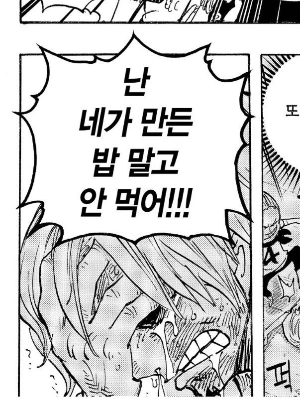 닻별⁹⁸ tweet media