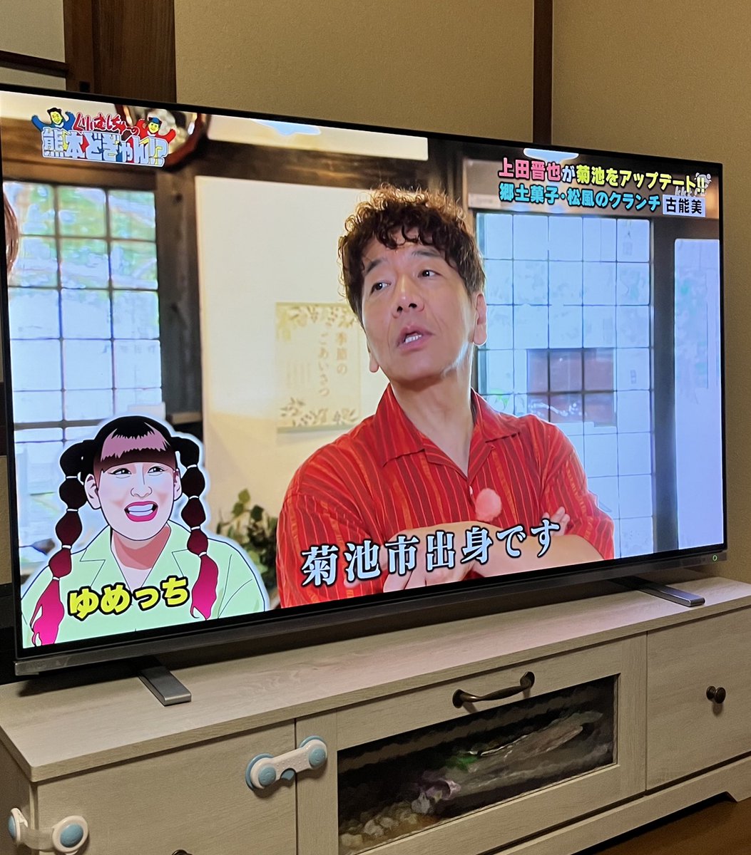 1CHANCE FESTIVAL 2025』 2Days最高😆🔥 熊本に帰ってフェス浴びて