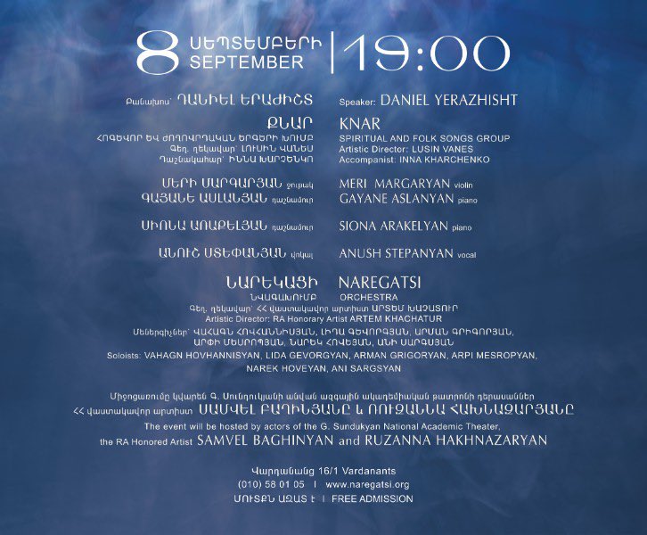🎼 Naregatsi Art Institute 21st Anniversary Concert
📅 Sept 8, 7:00 PM | 🎫 FREE
“Our Culture Connection” featuring Siona Arakelyan, Anush Stepanyan &amp; Naregatsi Orchestra
21 years of Armenian cultural excellence! 🇦🇲
armenopole.com/naregatsi-art-…
#NaregatsiArtInstitute #ArmenianCulture