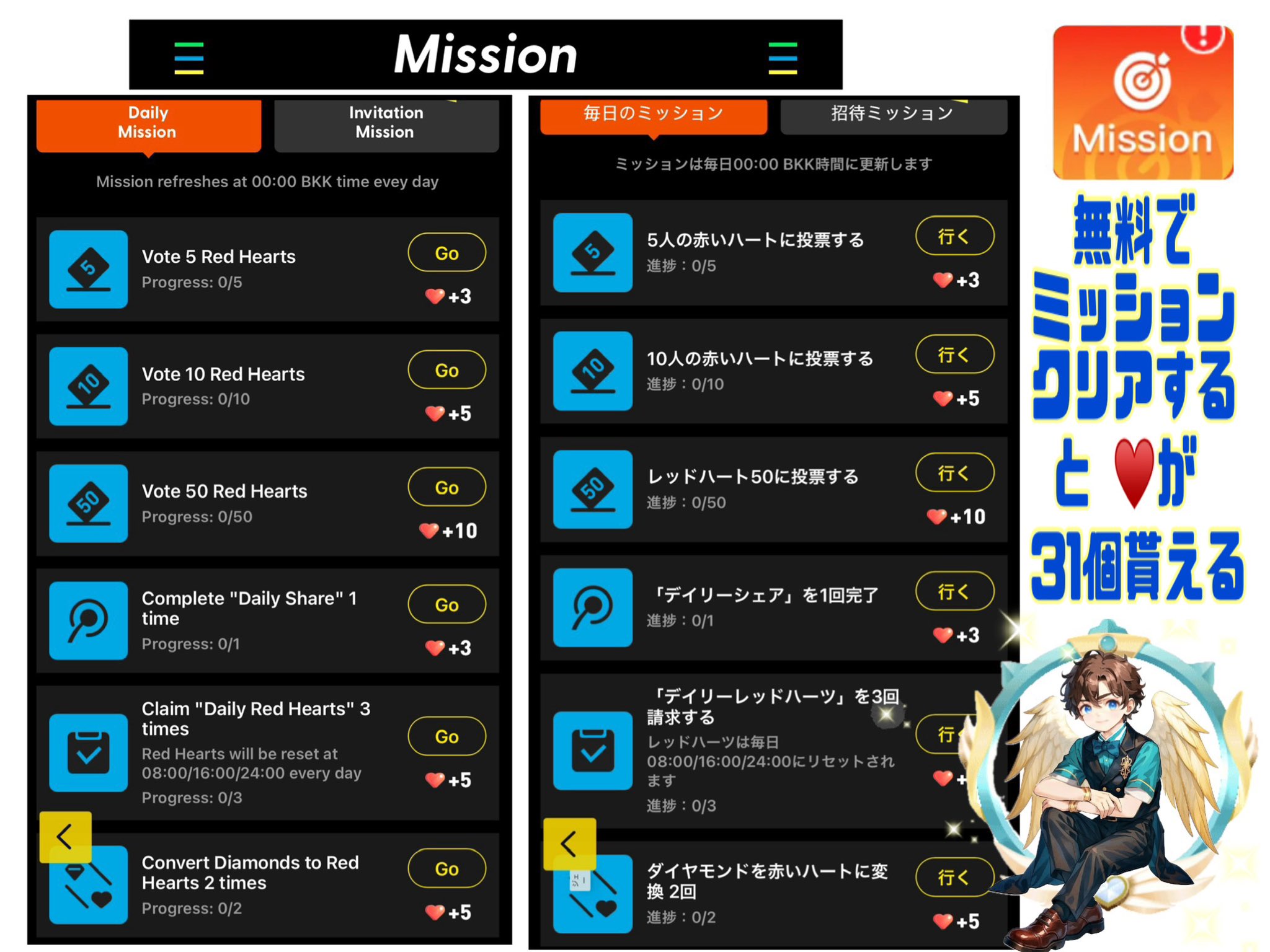 上村謙信 未成年 香港 ファンミ 限定 ランダム ポストカード 個人コンプ 5枚 上村謙信 未成年 香港 ファンミ 限定 ランダム ポストカード