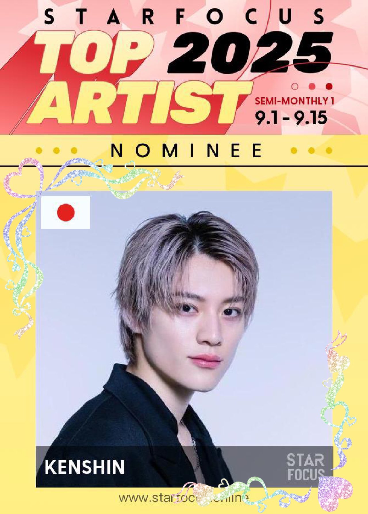 上村謙信 未成年 香港 ファンミ 限定 ランダム ポストカード 個人コンプ 5枚 上村謙信 未成年 香港 ファンミ 限定 ランダム ポストカード