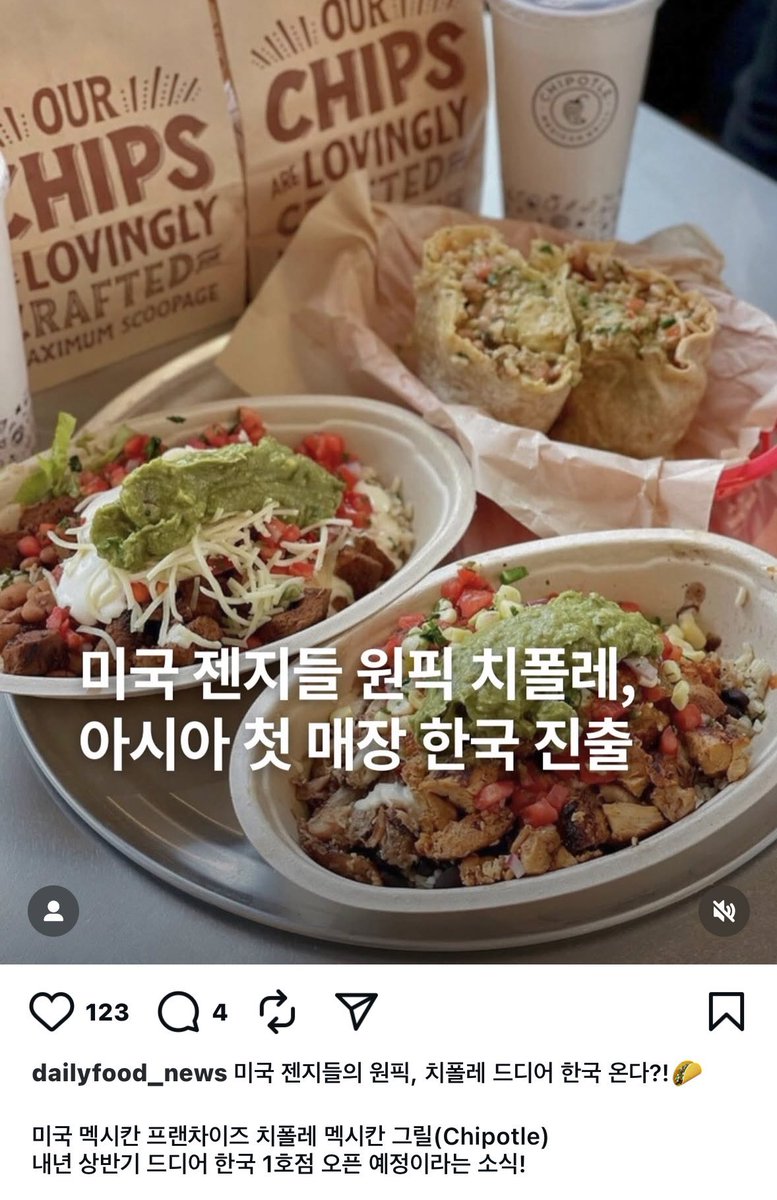 르세라핌언니들 빨리 한국와요..