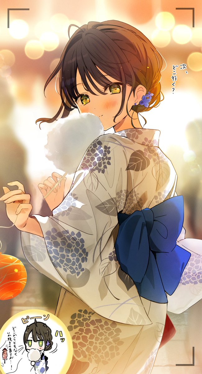 由木ヨシキ＠C106南1【n-14b】 (@BreakCode1015) / X
