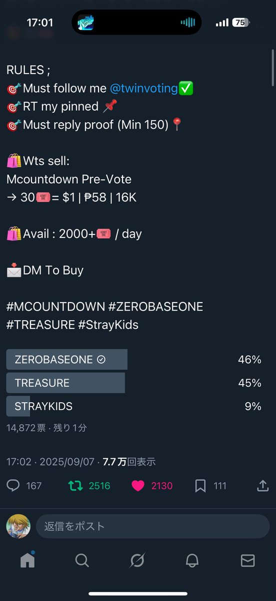 🐈‍⬛ tweet media