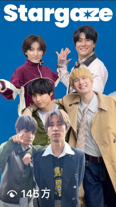 リールのサムネ可愛い🫶
 #SixTONES  #Stargaze