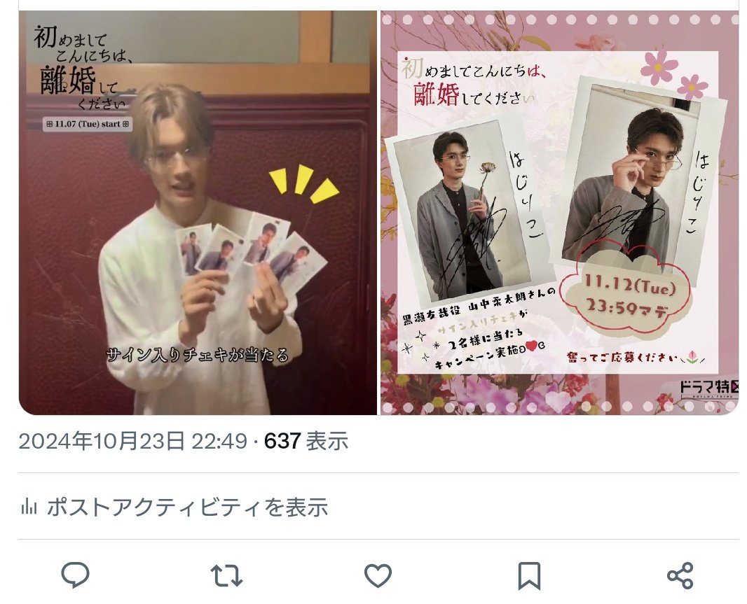ねぎ on X: 