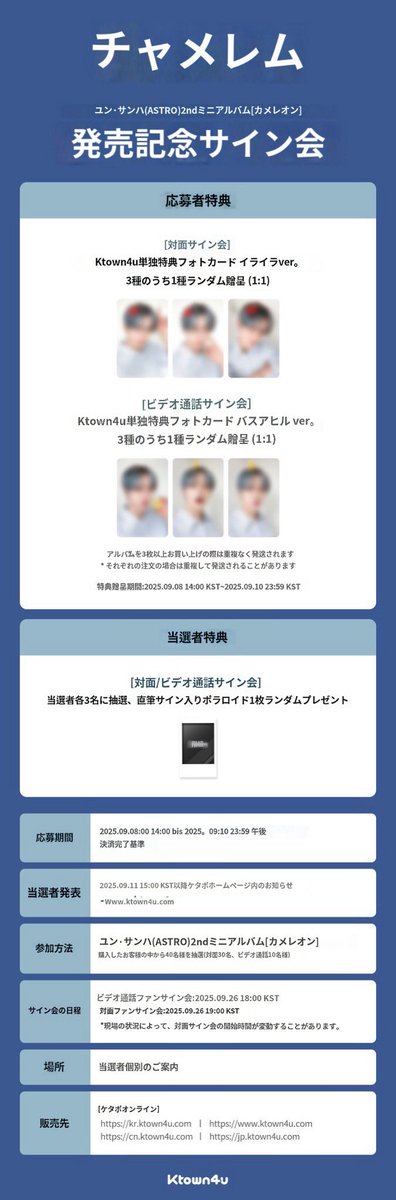 とらねこ빈🌙 (@smilecat927) on X: 
