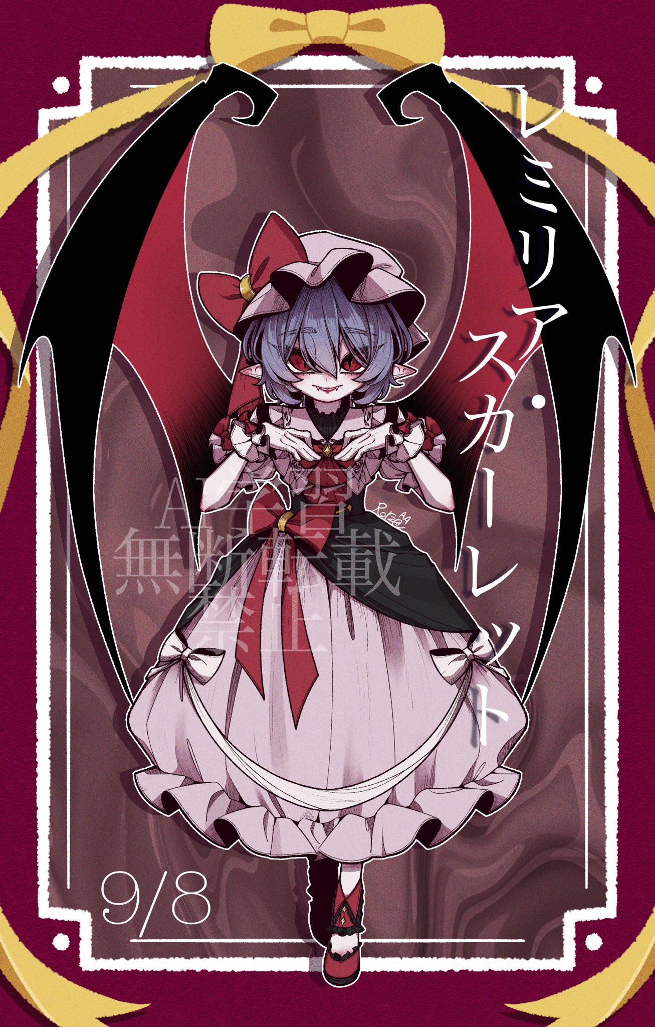Rorze🥀📕 on X: 