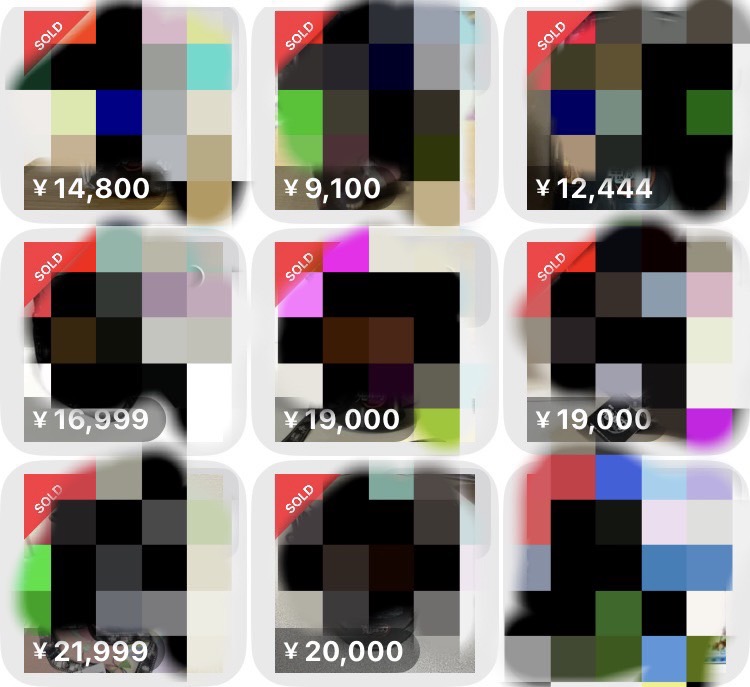 今週土曜日再販！

直近だと1日前に21,999円で売れてるこの商品、定価3,900円です。

これ実は今回に限った事ではなくて、毎回プレ値になりやすいアイテム。

興味ある人は

・いいね
・【再販】とリプ

答えは自動返信ですぐに届きます👌

最近不具合で届かない事もあるので、届かない人はDM下さい🙇‍♂️
