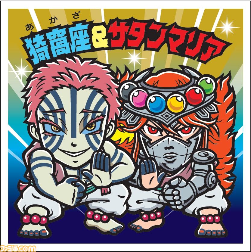 【即入金の方、本日発送】鬼滅の刃 ビックリマンチョコ 3箱＋10個(計100個) 即入金の方、本日発送】鬼滅の刃 ビックリマンチョコ 3箱＋10個