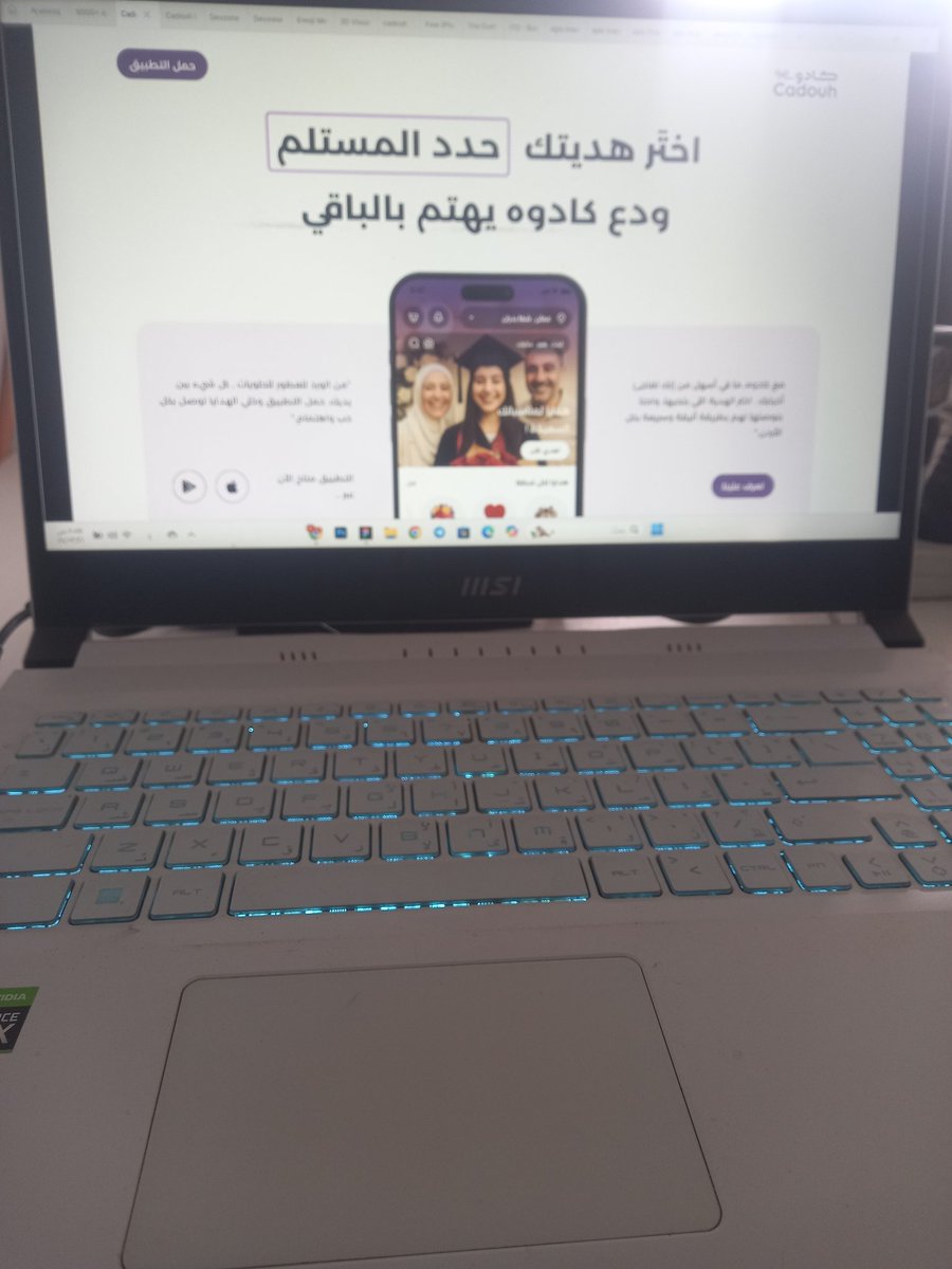 Fatmanewiji's tweet image. كم مرة دخلت تطبيق وطلعت منه لأنه معقد؟ 🤔
لا تخلي عملاءك يمروا بنفس التجربة.
استثمر في UX أفضل = رضا أكثر + أرباح أكبر.
#رضا_المستخدمين #تصميم_تجربة_المستخدم #uxuidesign #مطلوب_مصمم