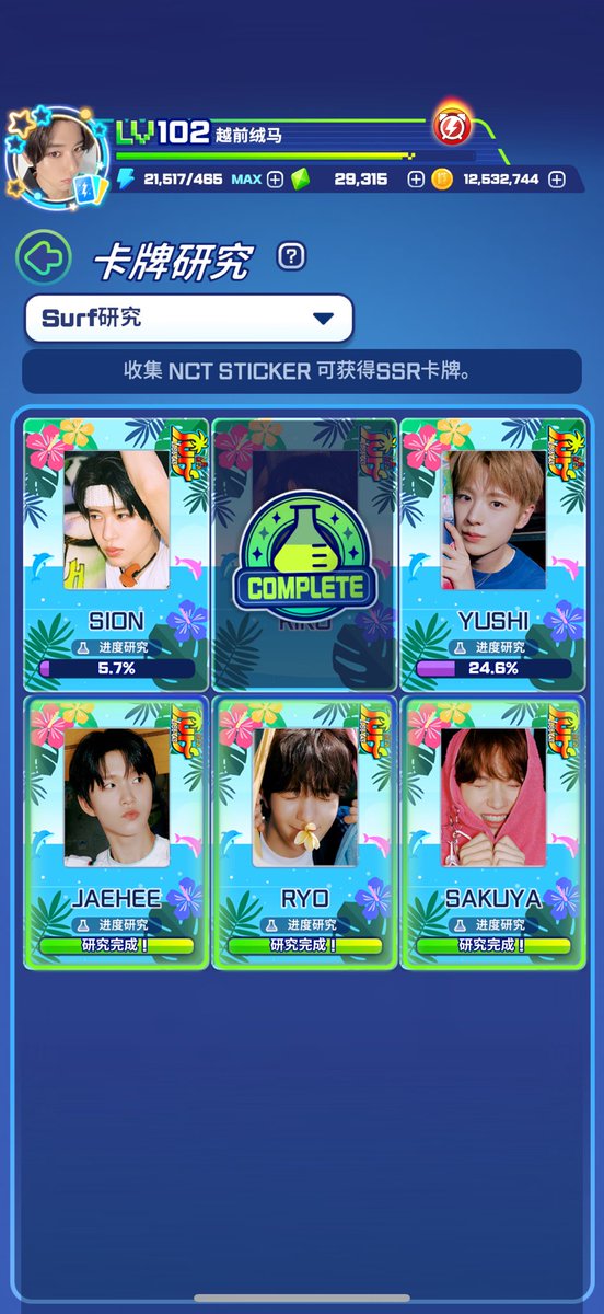 111Yee111's tweet photo. #NCTZONE_WISHCARD #NCTZONE
수상 PLZ https://t.co/LHVERqfdG2