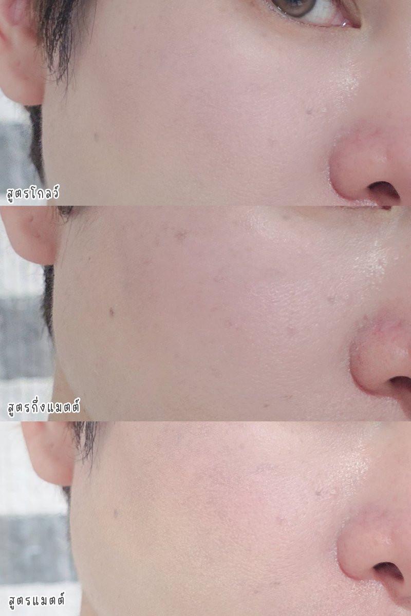 ความต่างของคุชชั่นทั้ง 3 สูตรของ SKINTIFIC 
ตลับฟ้า : ให้ผิวแมตต์ คุมมันดี ปกปิด ติดทน เหมาะกับผิวมัน
ตลับทอง : ให้ผิวกึ่งแมตต์ มีความฉ่ำ เหมาะกับทุกสภาพผิว
ตลับขาว : ให้ผิวโกลว์ ฉ่ำวาว ผิวเล่นแสง เหมาะกับผิวแห้ง 

แบ้วเฉดสีมีให้เลือกเยอะมากก จัดเลยชอบผิวแบบไหนต้องจัดดดด