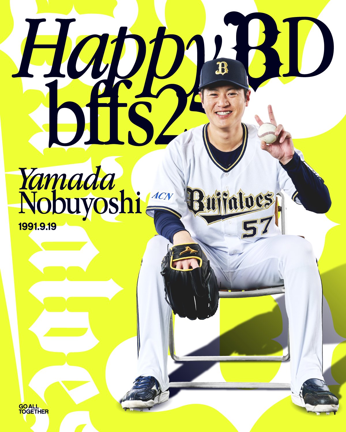 オリックス・バファローズ (@Orix_Buffaloes) / X