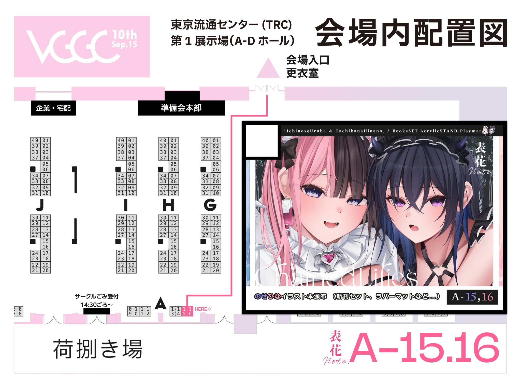 hobby販売/コメントは、お気軽に!!様 リクエスト 10点 まとめ商品 リクエスト 2点 まとめ商品 様 リクエスト 2点 まとめ商品 ZX